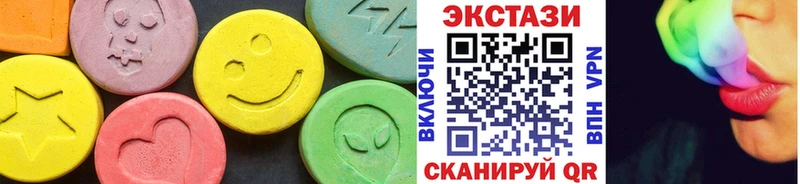 цены наркотик  Урус-Мартан  kraken вход  ЭКСТАЗИ бентли 