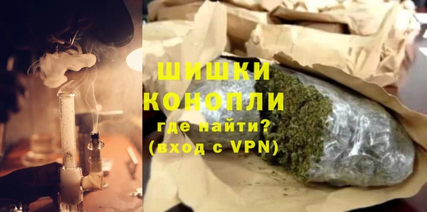прущие крисы Майский