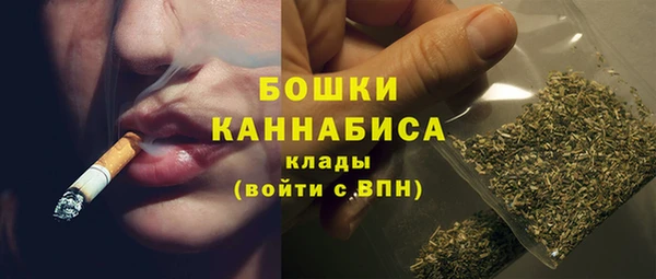 меф Магадан