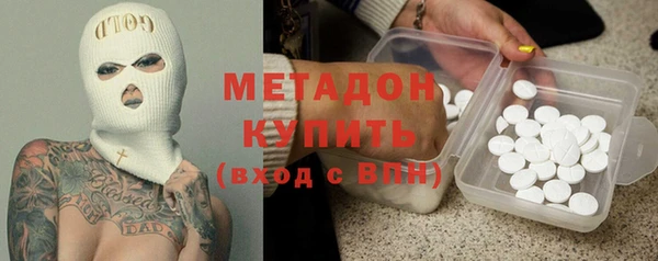 прущие крисы Майский