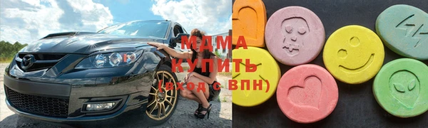 меф Магадан