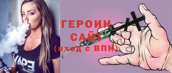 мяу мяу мука Магас