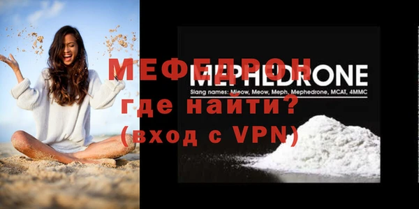 прущие крисы Майский