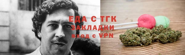 прущие крисы Майский