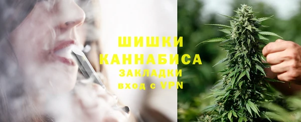 прущие крисы Майский