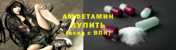 меф Магадан