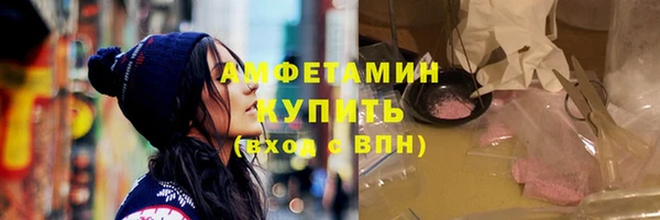 меф Магадан