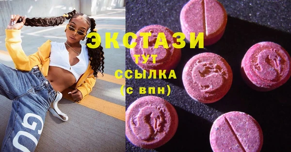 прущие крисы Майский
