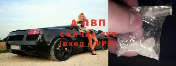 прущие крисы Майский