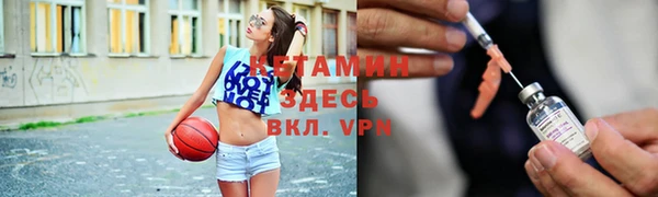 прущие крисы Майский