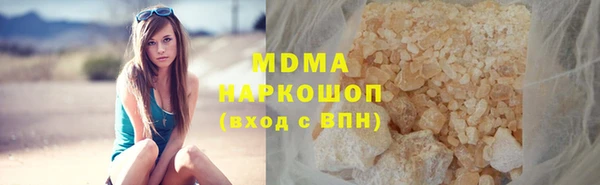 прущие крисы Майский