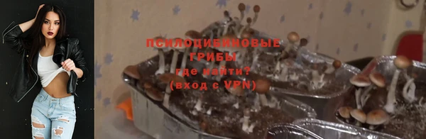меф Магадан