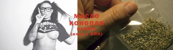 меф Магадан