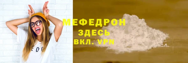 прущие крисы Майский