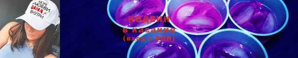 прущие крисы Майский