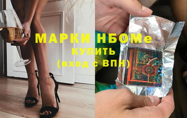 мяу мяу мука Магас
