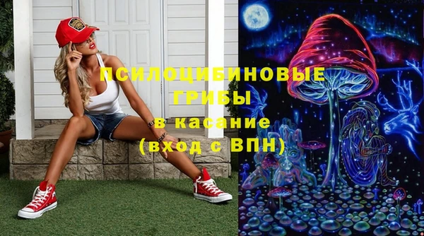 меф Магадан