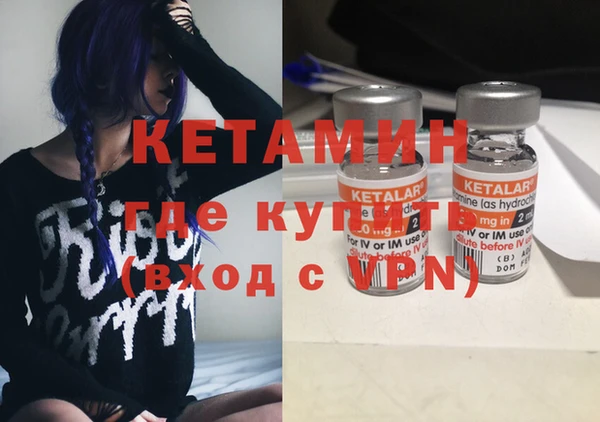 меф Магадан
