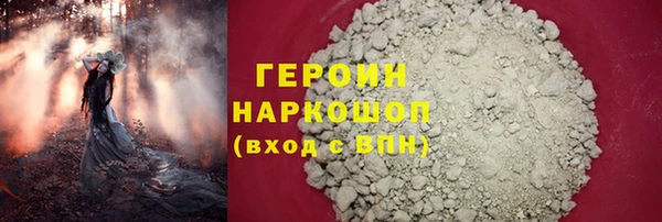 мяу мяу мука Новочеркасск