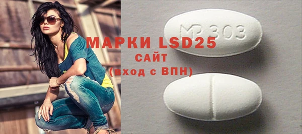 прущие крисы Майский