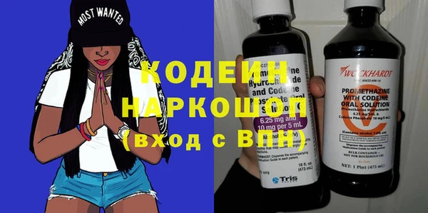меф Магадан