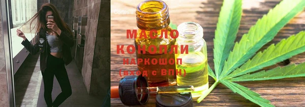 прущие крисы Майский